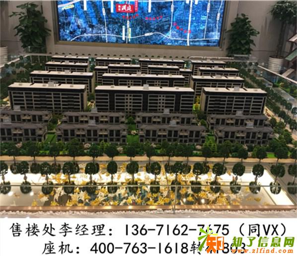 海宁融信澜庭实地探访