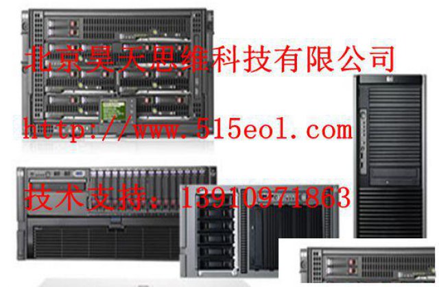 惠普服务器维修北京服务器数据恢复