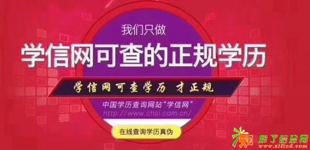 怎么提升学历，选择适合自己的提升模式真的很重要