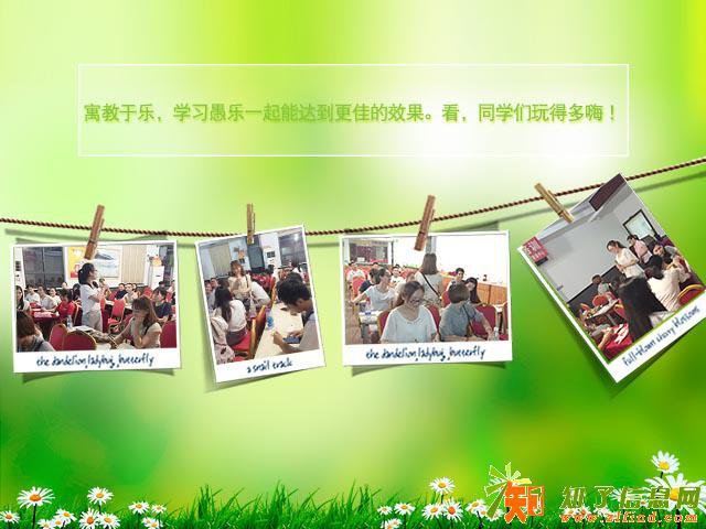 松岗罗田淘宝培训哪家好_月亮湾培训1对1随报随教