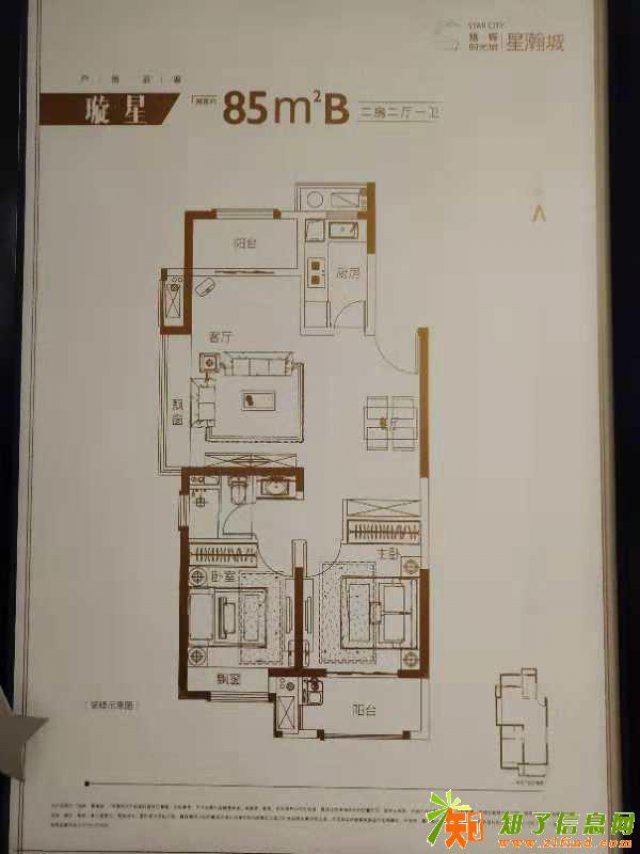 嘉善星罗城楼盘资料，楼盘详情，开发商直销！