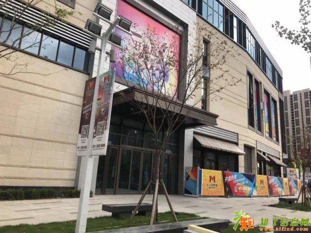 想了解想买上海浦东东方懿德城的过来看看了