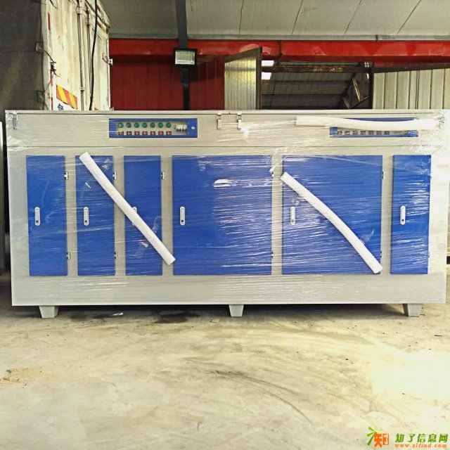 厂家直销UV光氧净化器催化设备除臭异味效率高