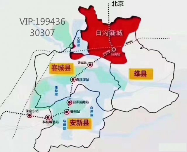 白沟京雄世贸港双十二售楼处0312团购639热线9799