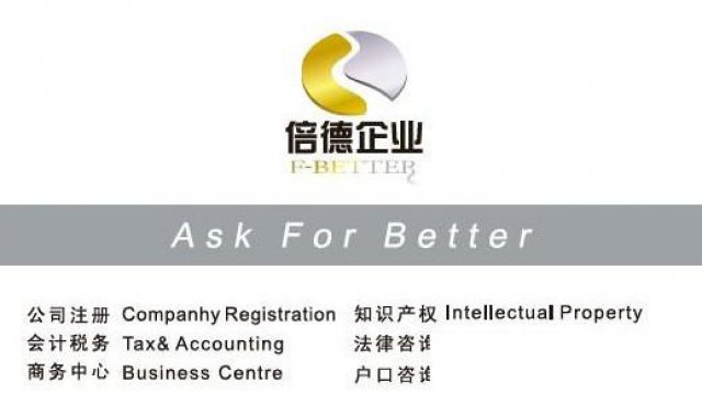 以个人名义可以申请商标吗？