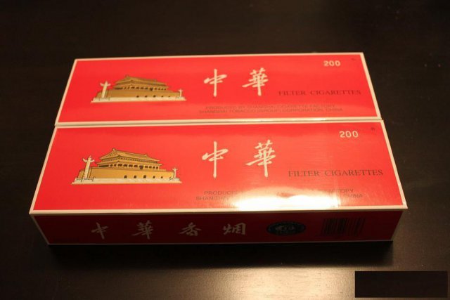 海淀中华烟回收价格表、回收软中华多少钱一条