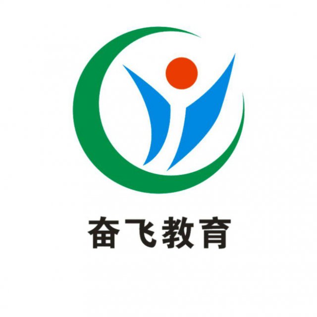 学历提升的途径有哪些