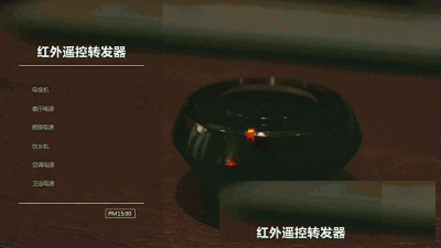 天津智能家居公司-别墅智能-全宅智能-智能家居体验馆-智能锁