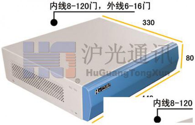 广西批发安装酒店数字交换机，广西酒店客房订做电话机批发
