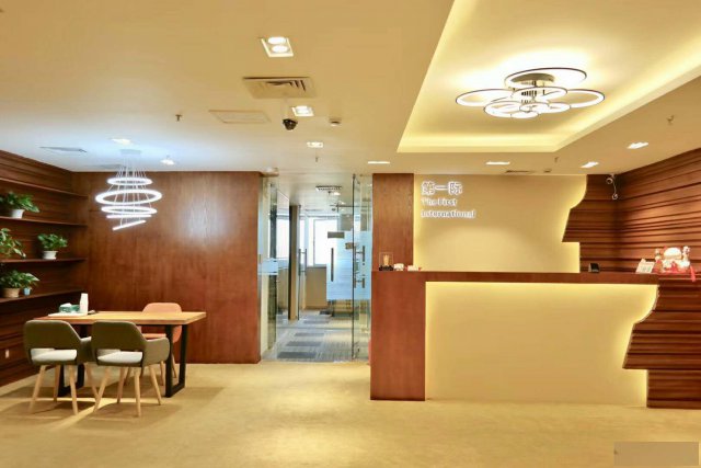 陆家嘴软件园便宜小面积写字楼出租可短租可过渡