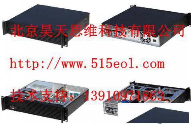 工控机维修北京工控机维修站