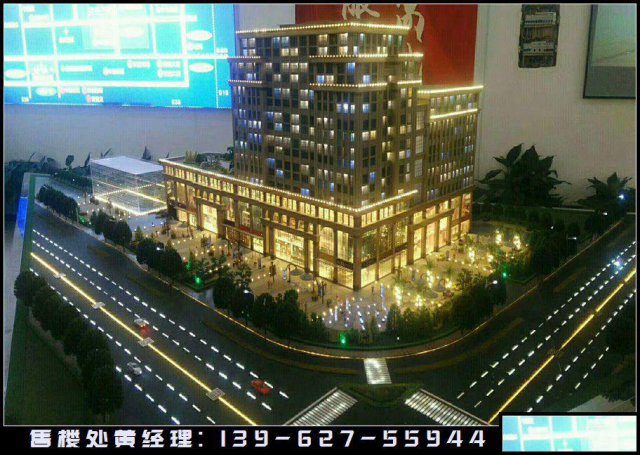 张家港创富大厦—投资新方式已到了！