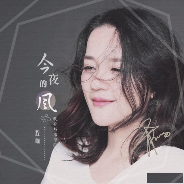 JYL音乐公司招聘歌手签约专辑打造