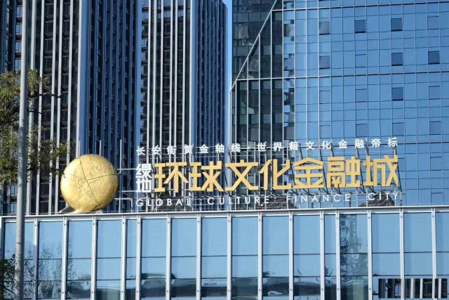 绿地金融文化城旺铺出租