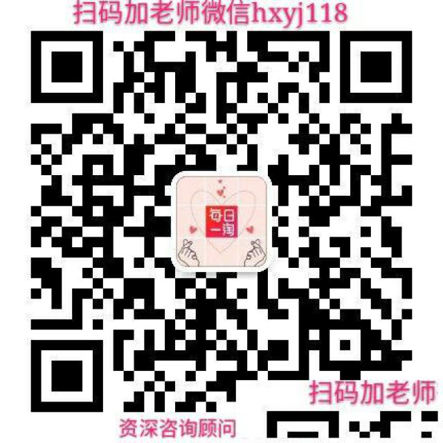 每日一淘和贝店哪个好