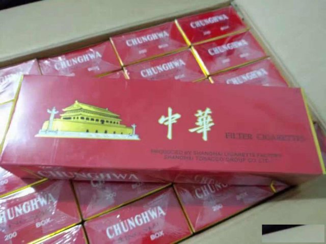 北京常年高价中华烟、回收中华烟查询联系电话