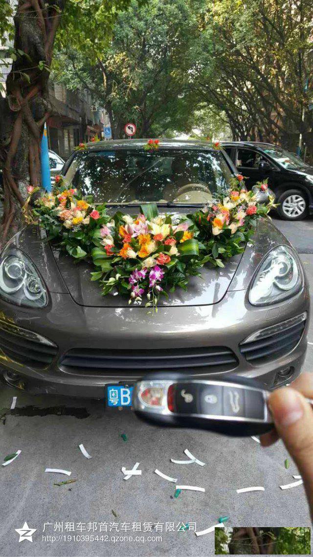 广州婚庆跑车公司租车保时捷婚礼跑车花都区租赁租帕纳梅拉多少钱