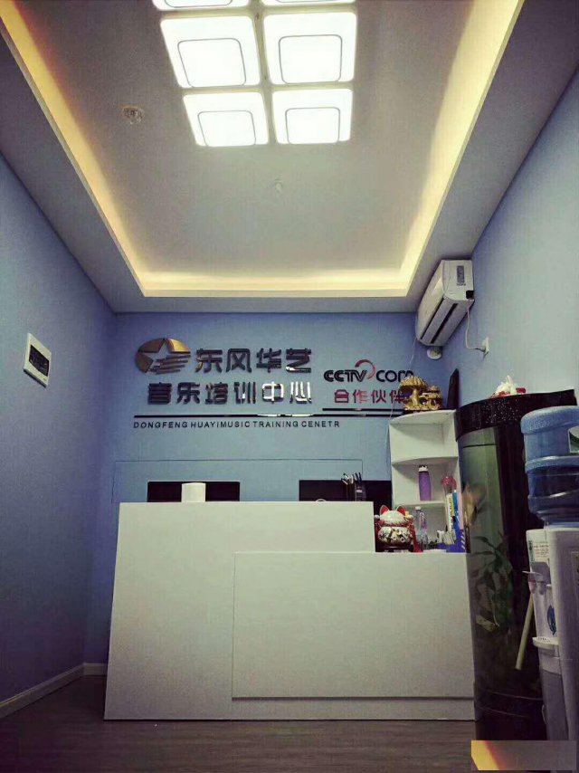 学钢琴学乐器为什么要学视唱练耳乐理深圳福田校区