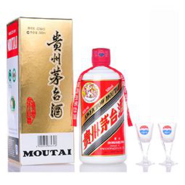 邢台高价回收飞天茅台酒世博珍藏茅台酒名酒求购老酒