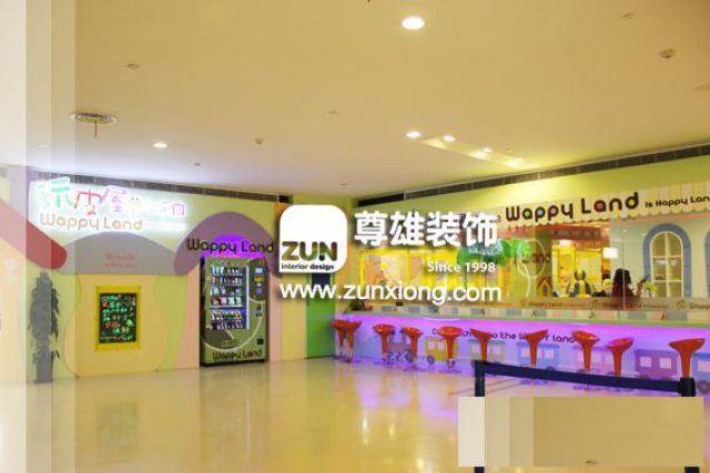 幼儿园/早教/游乐场/儿童职业体验馆装潢设计