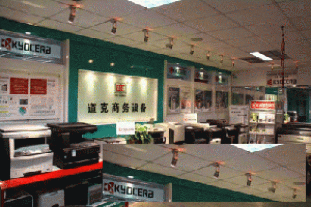 济南全新打印机，复印机专卖商城（京瓷，佳能，柯美等品牌）