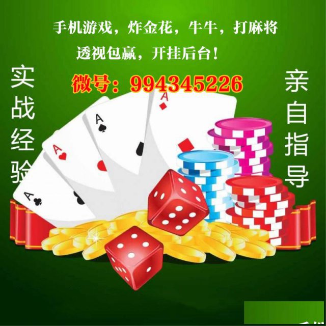 终于知道神兽大厅代理需要多少钱}神兽大厅加盟需要多少钱