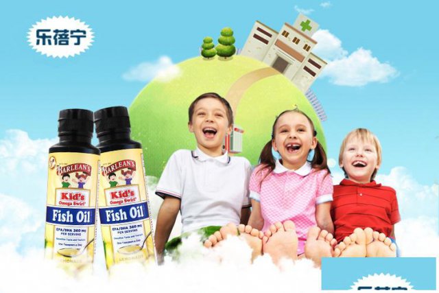 乐蓓宁是什么对缓解自闭症有用吗？