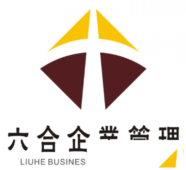 2021年监理资质改革最新办理消息