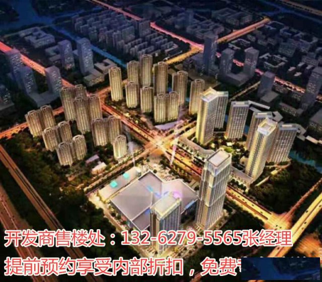 苏州星光耀公寓在哪里？怎么去？好不好？