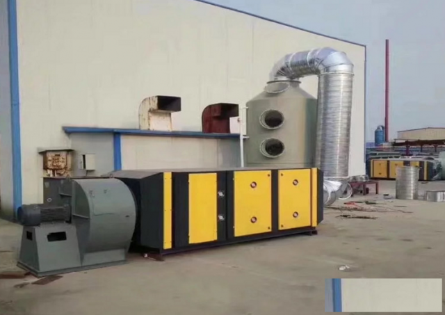 重庆环保设备厂家长期定做工业废气净化设备废气除异味装置