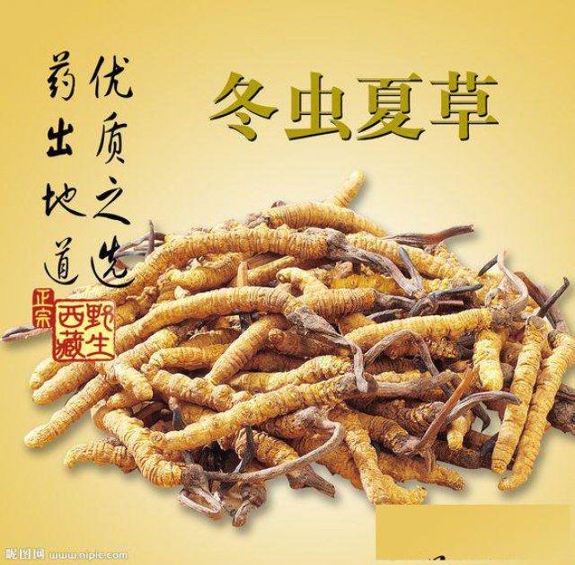 北京回收燕窝海参回收东阿阿胶回收海参