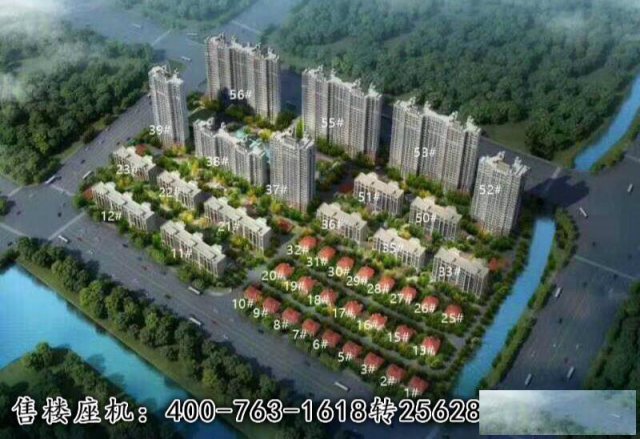 南通恒大悦龙湾or通州恒大悦龙湾-百度一下