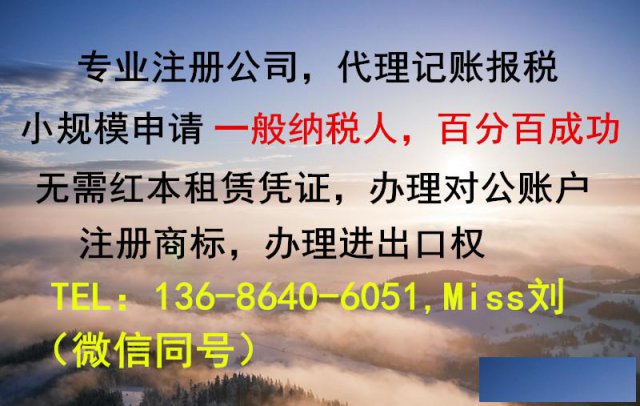 公司不经营了，转让好还是注销好