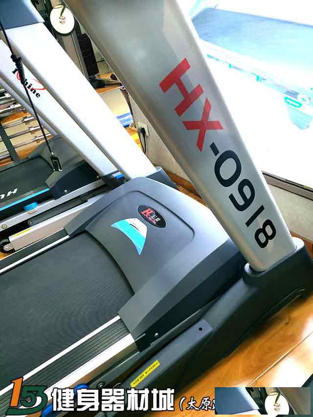 汇祥跑步机推荐