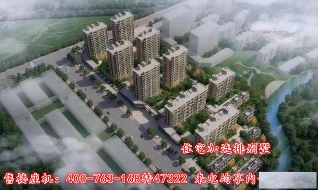 嘉兴紫金公园府or秀洲紫金公园府-首页？