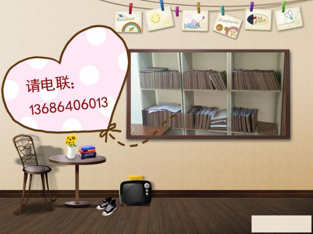 手机端能办理淘宝营业执照吗？需要注意什么？