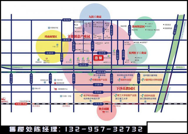 杭州下沙元成时代广场—说再好不如你进来