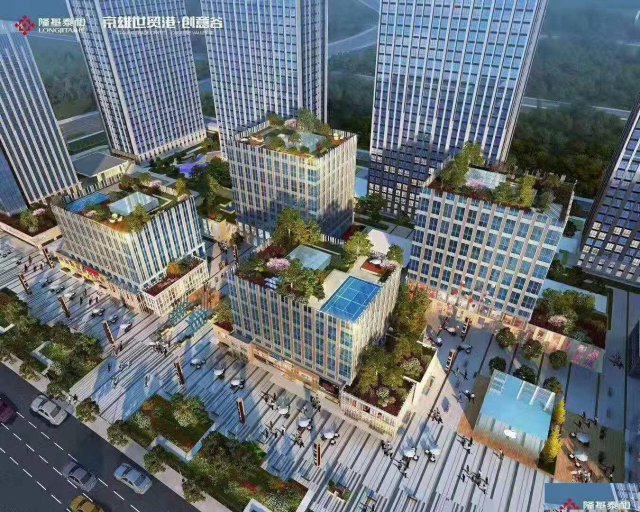 保定白沟京雄世贸港营销中心元旦有活动推出特价房源