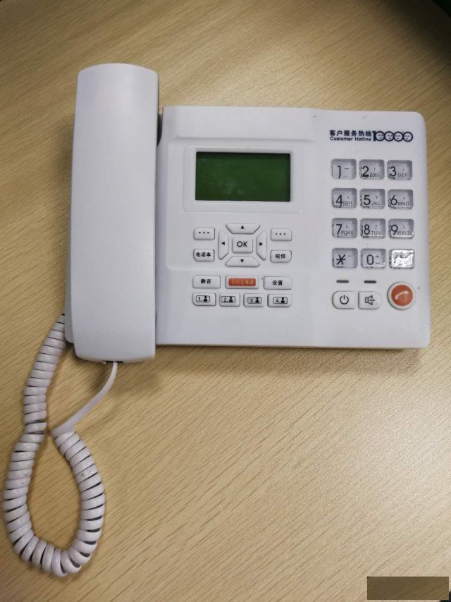 无线电话，网络电话，有线电话