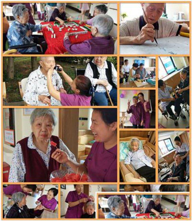 长沙河西有哪些养老院长沙养老院排名情况