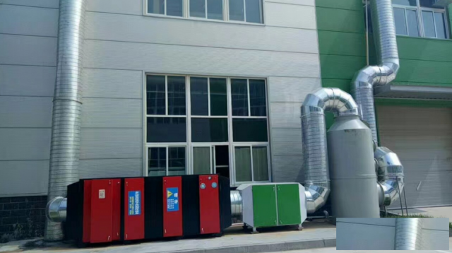 中博环保，废气处理设备厂家，光氧催化净化设备出厂价