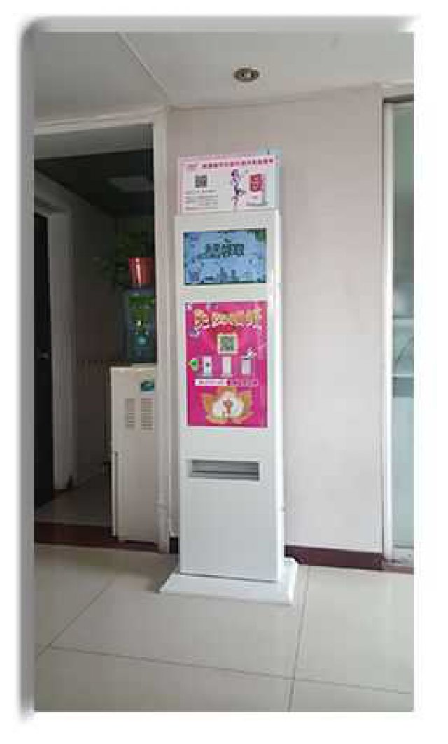 卫品汇共享纸巾机火爆加盟中