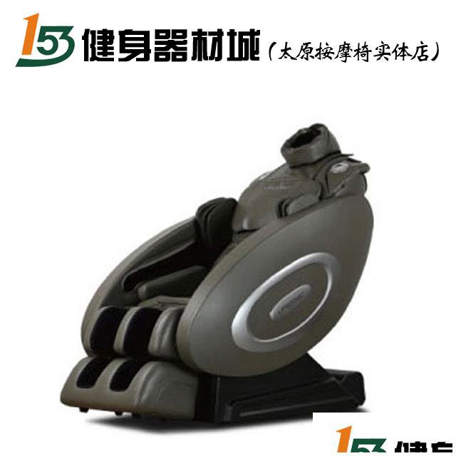 太原153健身器材城双十二特惠