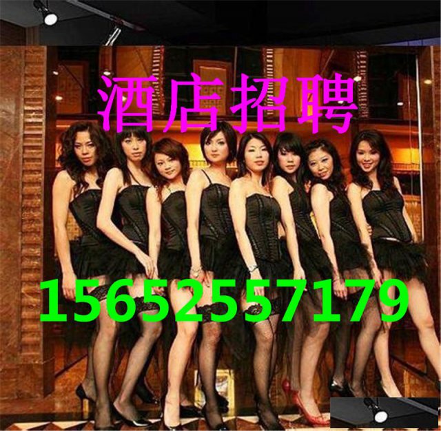 黄州酒店招聘男女服务员（绝对真实）等你来