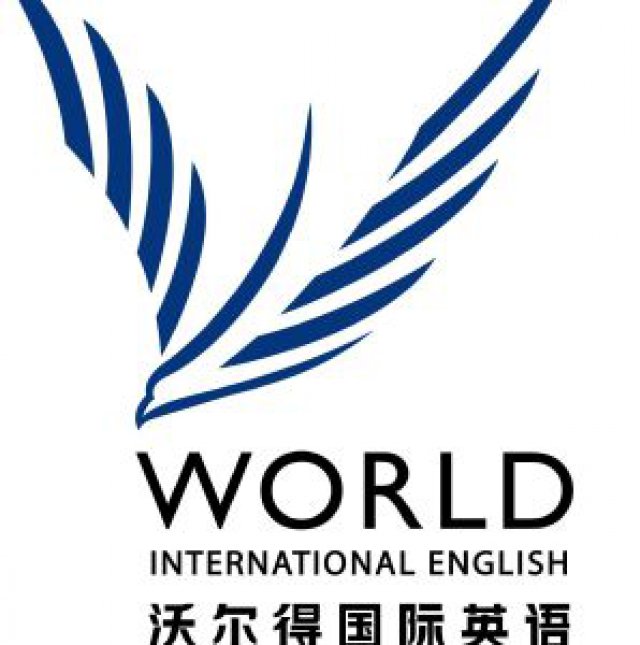 针对成人学习英语的吴江培训机构