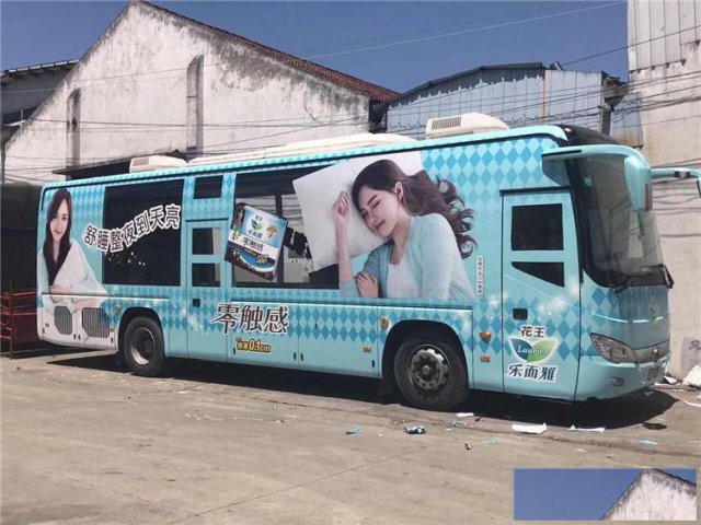 广州租路演大巴豪华路演巴士出租租改装巡展巴士