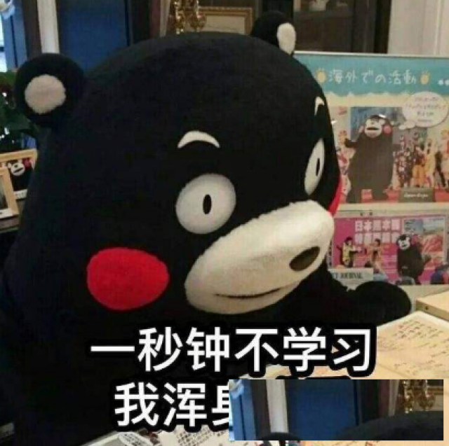 教育部预警？泰国留学暹罗大学怎么样