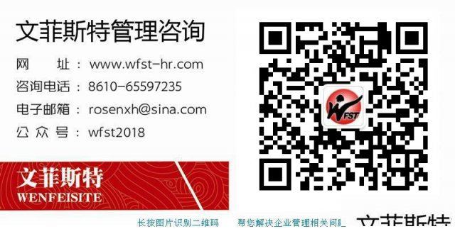 请注意，企业年末的重大福利