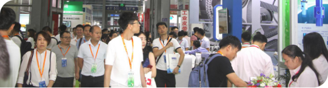 “人工智能主题专馆”明年5月将亮相北京科博会（八号馆）