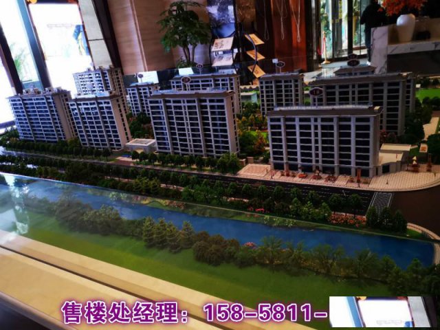 杭州萧山保亿湘湖和院一内部爆料